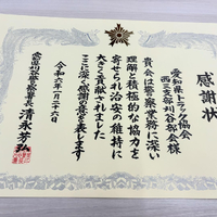 画像857