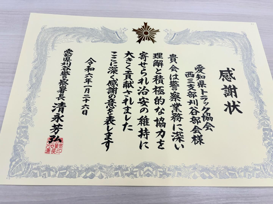 画像857