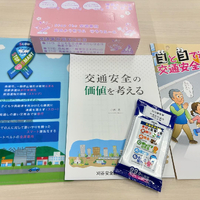 画像858