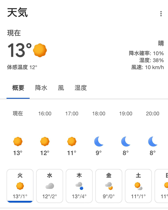 画像861