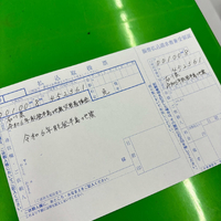 画像866
