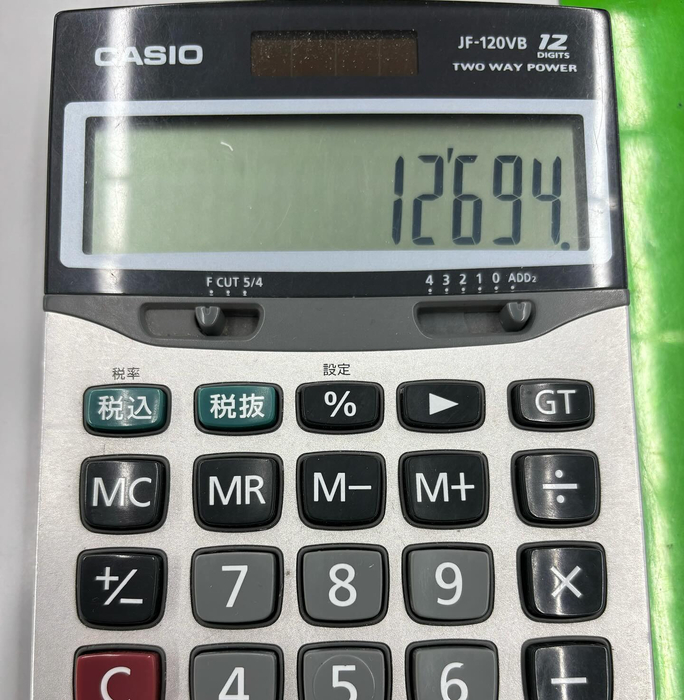 画像867