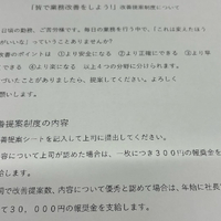 画像879