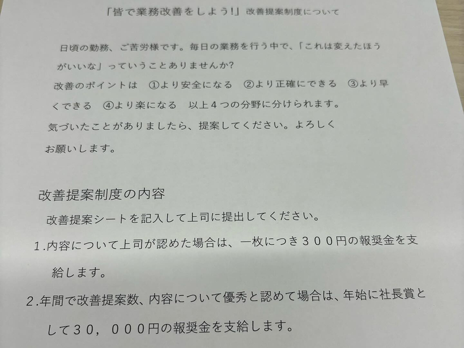 画像879