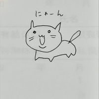 画像905