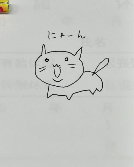 画像905