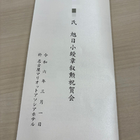 画像926