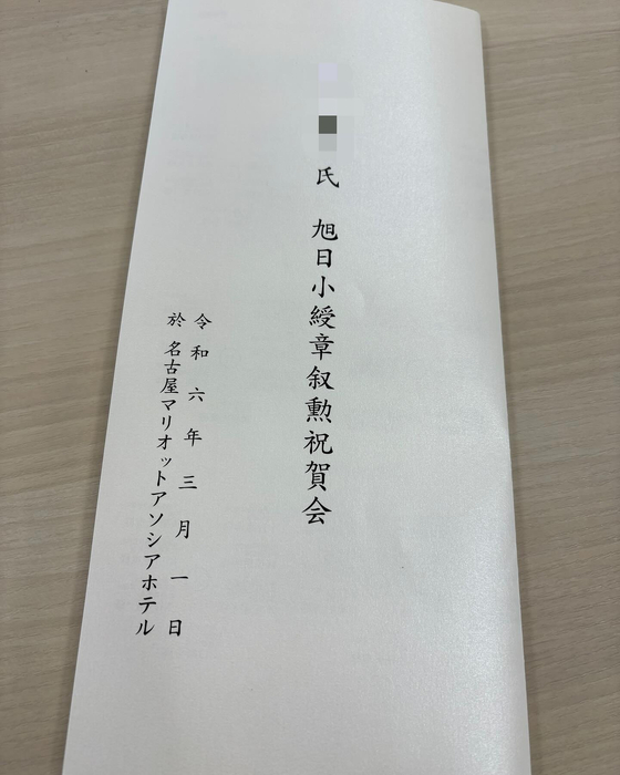 画像926