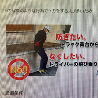 画像934