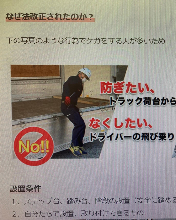 画像934