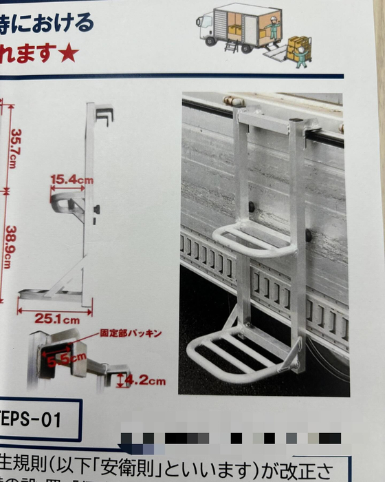 画像937