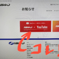 画像939