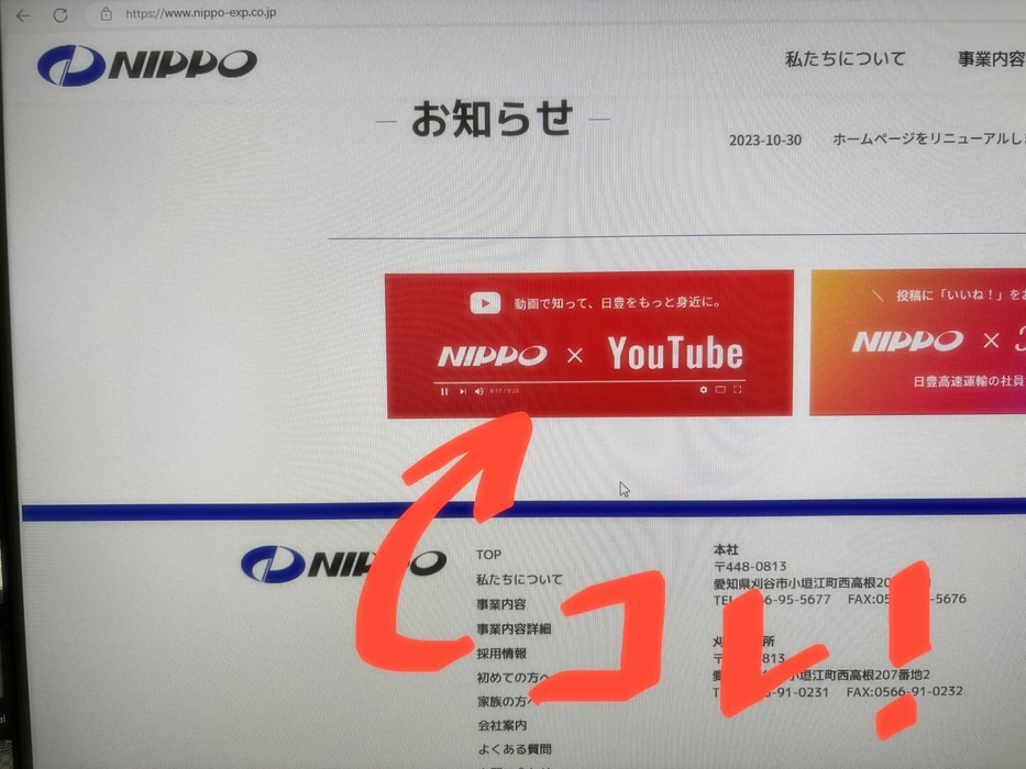 画像939