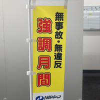 画像955