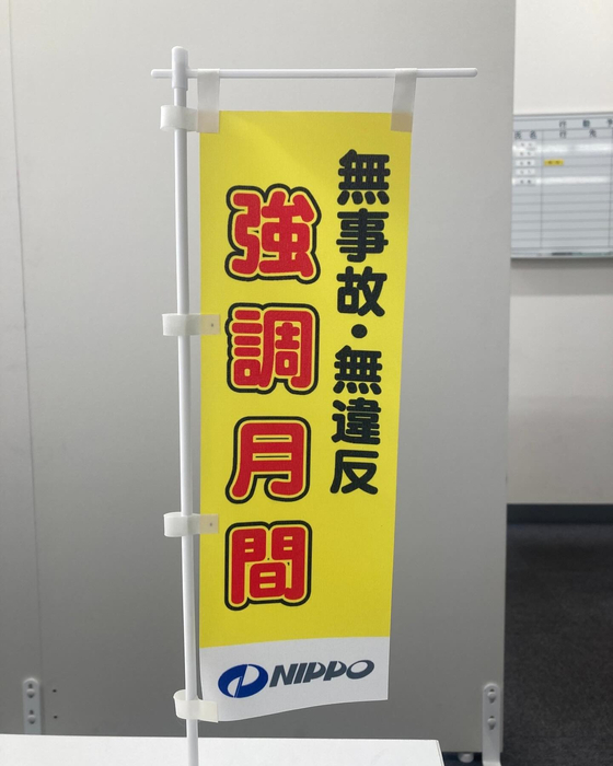 画像955