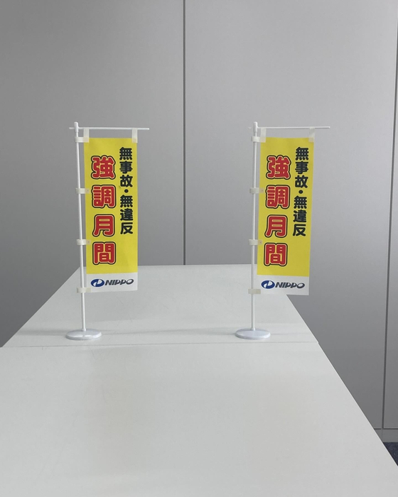 画像956