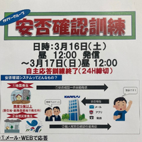 画像958