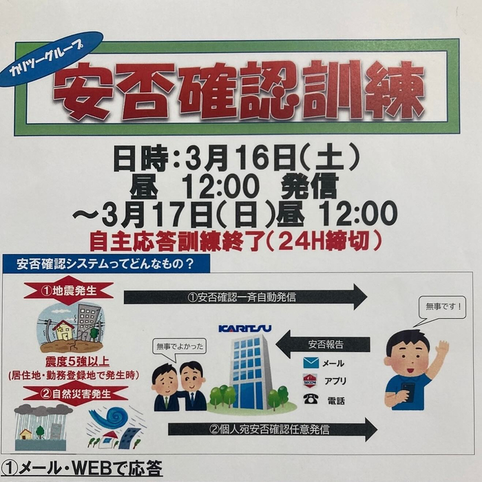 画像958